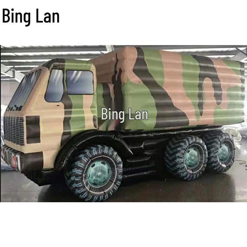 

Inflatable Training Vehicle Target