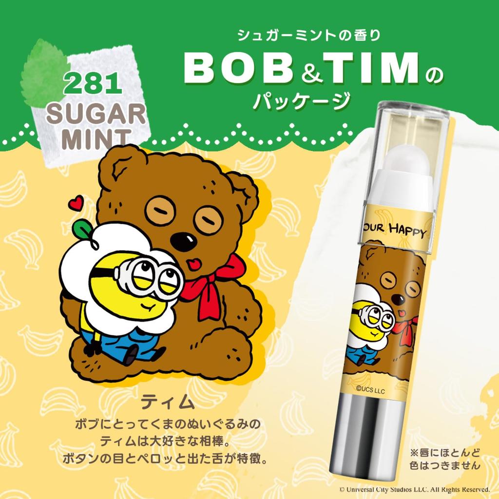 Revlon Kiss Zuckerpeeling Minion 281 Zucker-Minze Zucker-Minze Duft Feuchtigkeitsspendend Peeling Pflege Lippen Lippenpeeling Lippenbalsam Lippenbalsam Feuchtigkeit Feuchtigkeitsspendende Lippen