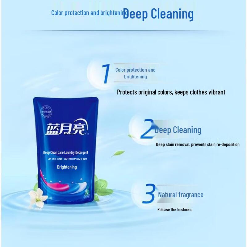 Blue Moon Brightening & Color Enhancing Laundry Detergent
