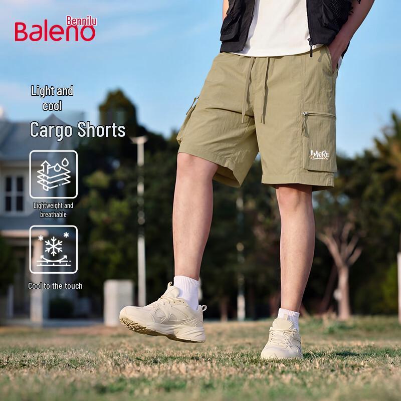 Baleno Men s Loose Fit Cargo Shorts 5XL