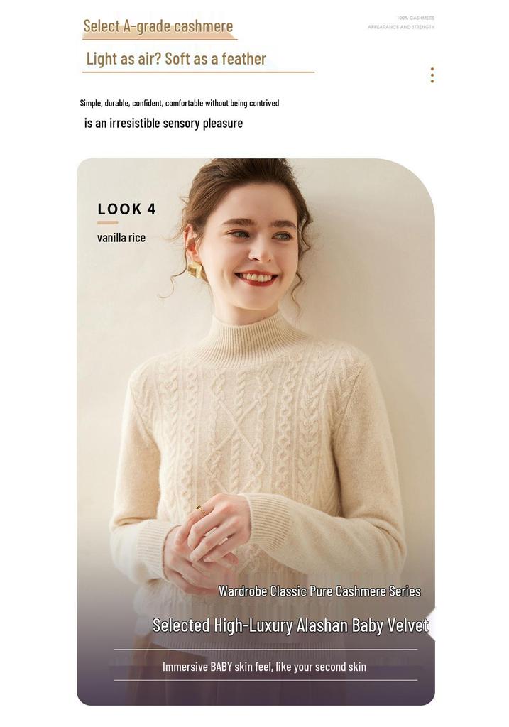 Women's Thick Diamond Pattern Cashmere Sweater - Half-High Neck, Gentle Style, Warm Loose Fit, Short Knitwear for Autumn and Winter