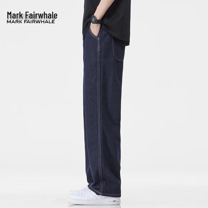 Mark Fairwhale Men's Loose Straight-Leg Denim Jeans
