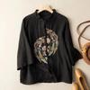 2026 Retro Ethnic Plus Size Cotton Linen Women's Shirt - Summer Loose Fit, Slimming Stand-Up Collar with Frog Buttons