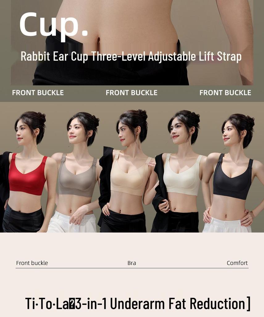 Anti-Sagging Seamless Bra for Small & Big Chests: Lifts, Gathers, and Minimizes for a Fuller Look