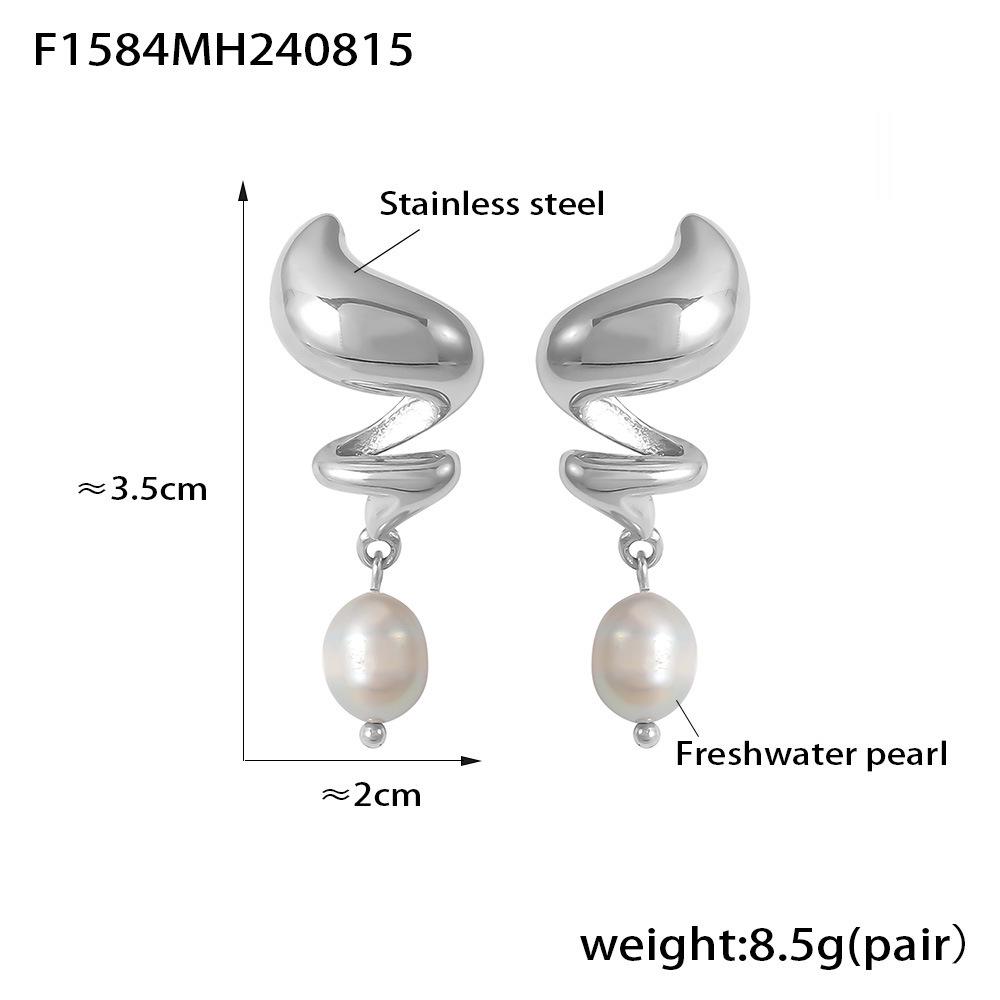 Retro Ocean-Style Freshwater Pearl Earrings in 18K Gold-Plated Stainless Steel