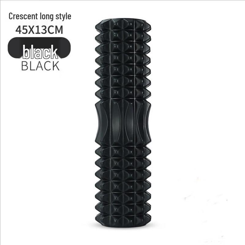 WEZHO Yoga Foam Roller