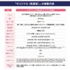 Hobonichi Notebook 2026 Main Unit Original English Version [A6 1 Day 1 Page  English   January  monDay Beginning] A6 English Version