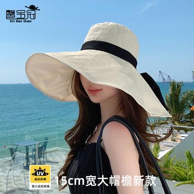 8490 Large Brim Bucket Hat Summer Outdoor Bow Visor Travel Vacation Vinyl Sunscreen Hat Women