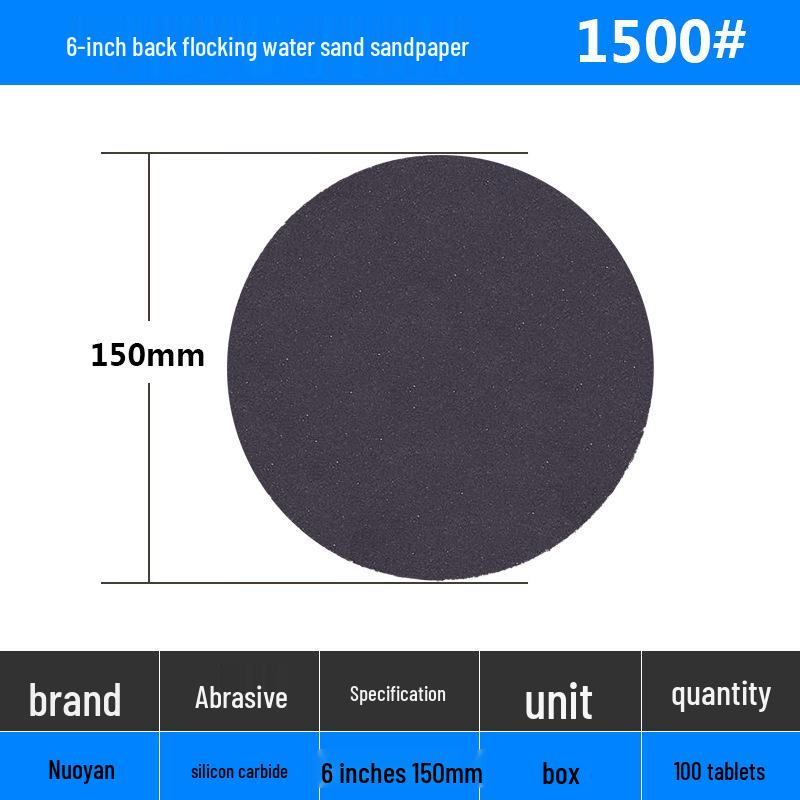 6-Inch Flocked Self-Adhesive Sandpaper Discs for Polishing and Buffing