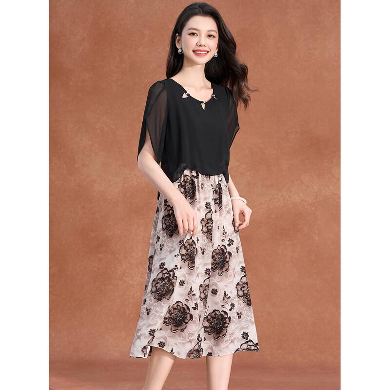 Melanie French Romantic Floral Hollow Out Maxi Dress 2XL