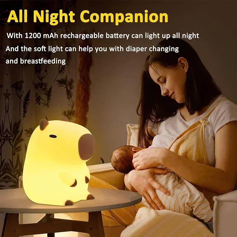 Capybara Night Light for Kid Silicone Baby Nursery Lamp Dimmable Squishy Touch Bedside Lamps Adorable Rechargeable Animal Lights
