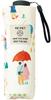 Because Folding Umbrella 50cm Sun and Rain Umbrella UV Cut Ribbed Compact White Little/Pattern D-065603