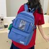 Four-Piece Backpack Set Girls Large Capacity Backpack Solid Color Junior High School Student School Bag