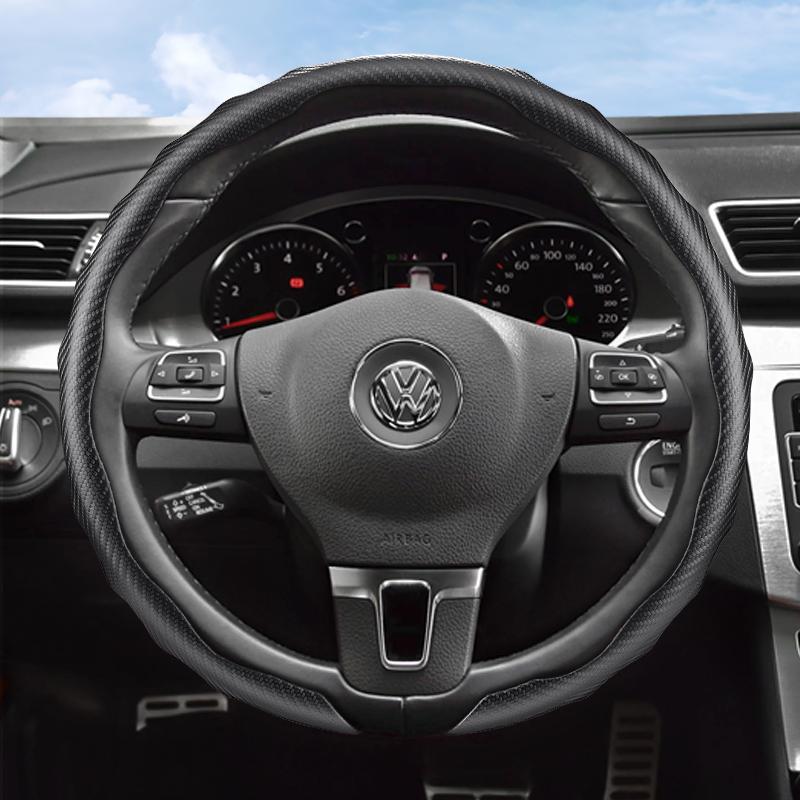 Suitable for Volkswagen Carbon Fiber Texture Steering Wheel Cover Snap-On Wave-Shaped Protective Shell Golf Passat Polo Jetta Tiguan T-Roc Atlas