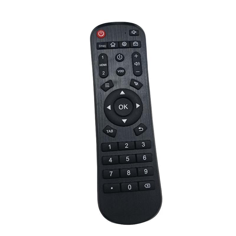 

Lofit HD Advertising Machine Remote Control (CN version)