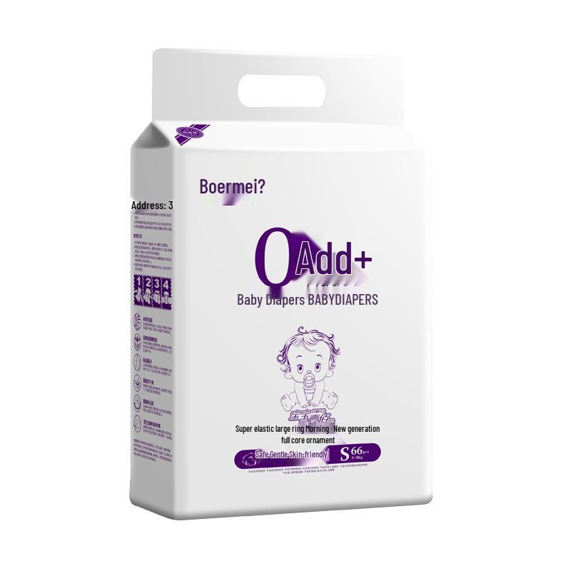 Ultra-thin Breathable Baby Diapers & Training Pants (S-XL) Unisex Disposable