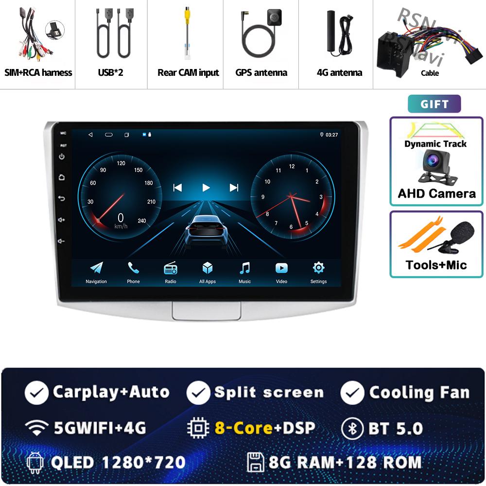 Android 14 Carplay Car Radio For Volkswagen VW Passat B6 B7 B8 CC 2007 - 2021 Multimedia Video Player Navigation GPS Stereo 2Din