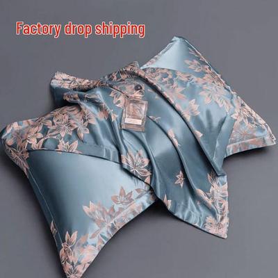 European Sateen Jacquard Pillowcase Cover, 48x74cm, Single/Double Adult Size