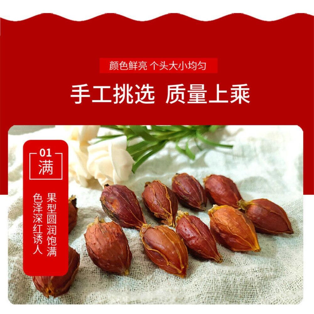 Gardenia Rote Frucht Tee Kräuter loser Tee 17,6oz Großpackung