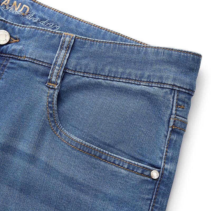 Men's Qipai Lyocell Blend Stretch Straight-Leg Jeans