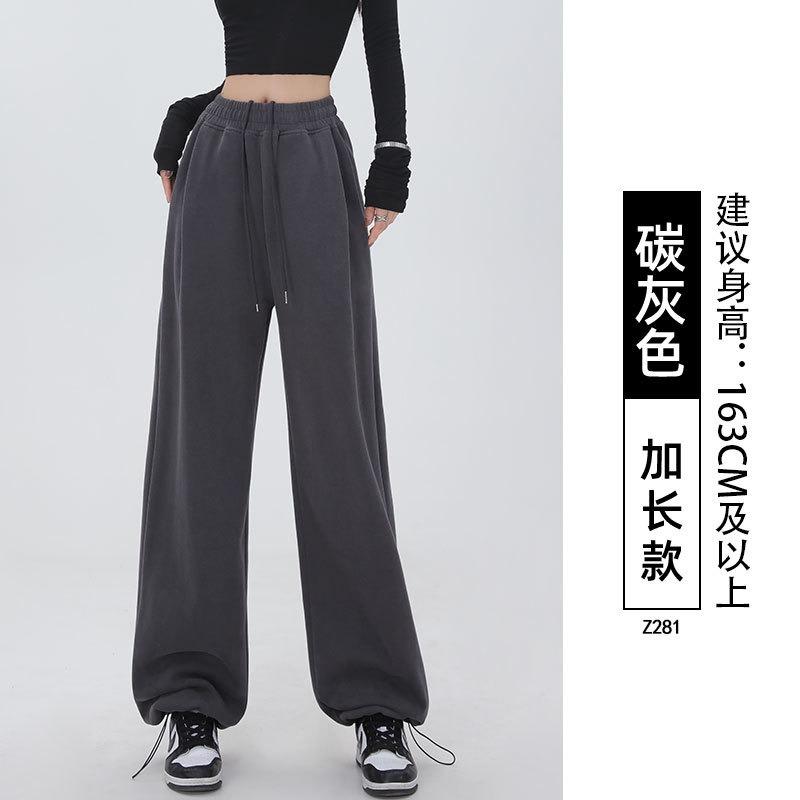 Lamb Wool Sweatpants Women's Autumn and Winter Extra Thick Thermal Cotton Pants Wear Casual Wide-leg Fleece Thickened Sweatpants