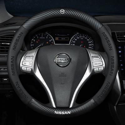 Accesorios Interior – Forros para volantes y tiradores