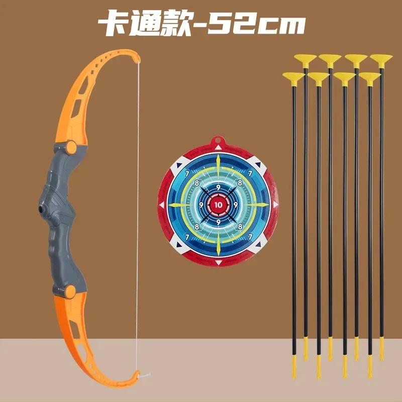 Non-Toxic Kids Bow And Arrow Set Outdoor Archery Toys Set For Kids Ages 4-8 8-12 With Suction Cup Arrows For Kids Adult Stress Relief Toy