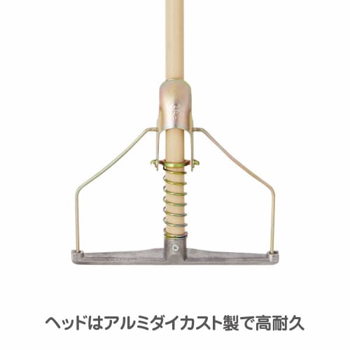 Yamazaki Sangyo SW Floor Mop, Wet Mop #8, 24 x 127.5 x 2.8 cm, Spring Mop, Made in Japan, 188086, Beige