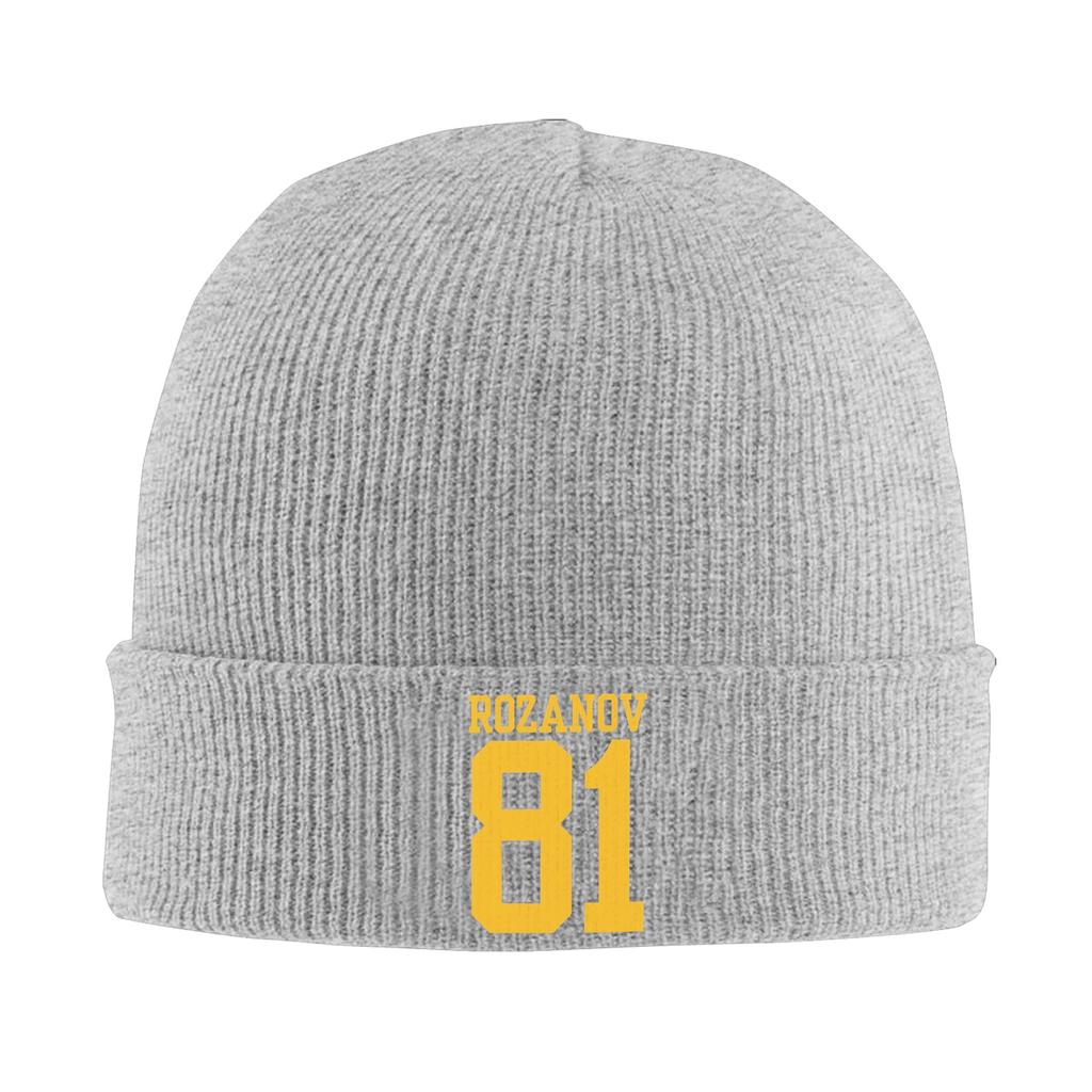 Heated Rivalry Humorous Rib Knit Cuffed Beanie For Unisex Hollander and Ilya Rozanov Warm Winter Skullies Knitted Caps
