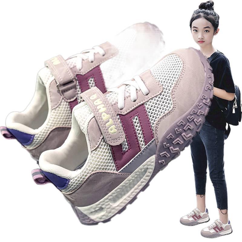 Letnie oddychające sneakersy z siateczki dla dziewcząt 2025 - Swobodny ażurowy design do sportu