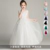 Kids Girls Long Puffy Tulle Princess Wedding Party Performance Dress