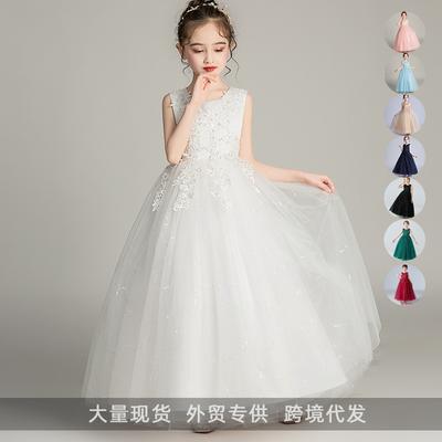 Kinder Mädchen Langes Flauschiges Tüll Prinzessin Hochzeitsparty Auftrittskleid