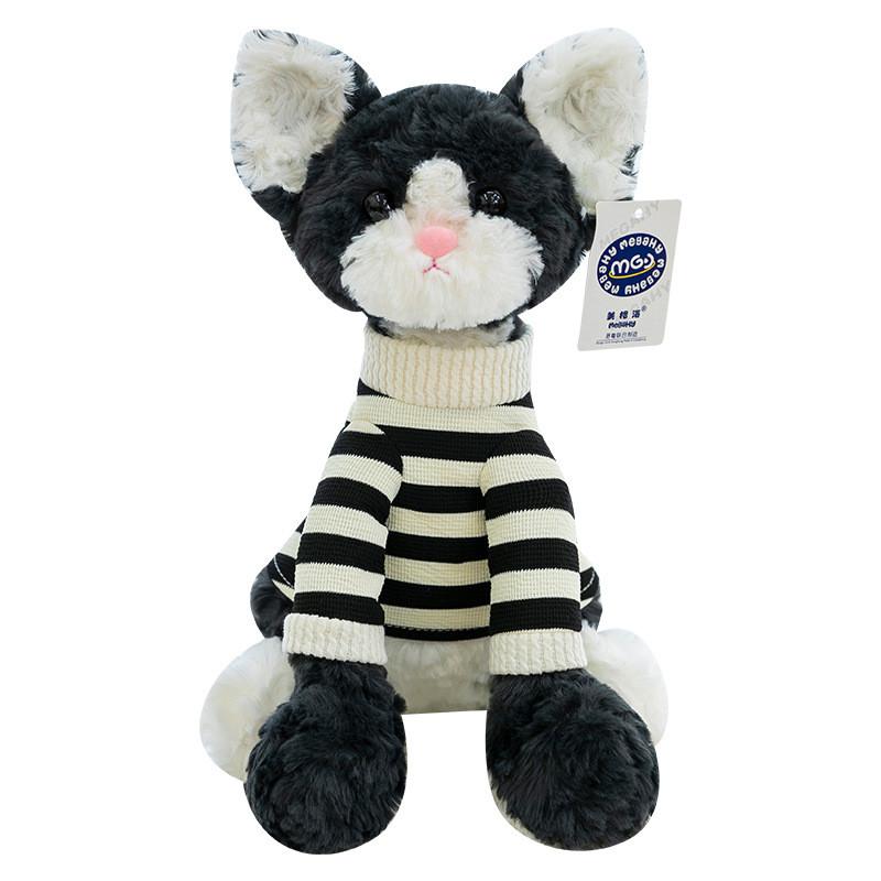 Cute Plush Animal Toy With Creative Clothing And Long Fur For Kids And Collectors