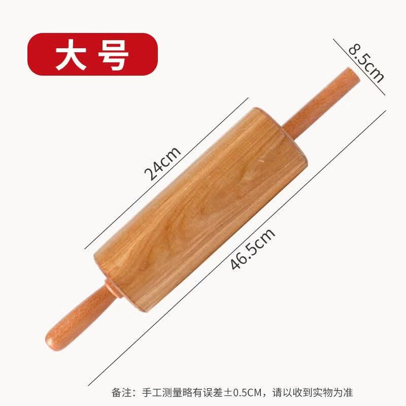 Solid Wood Rolling Pin