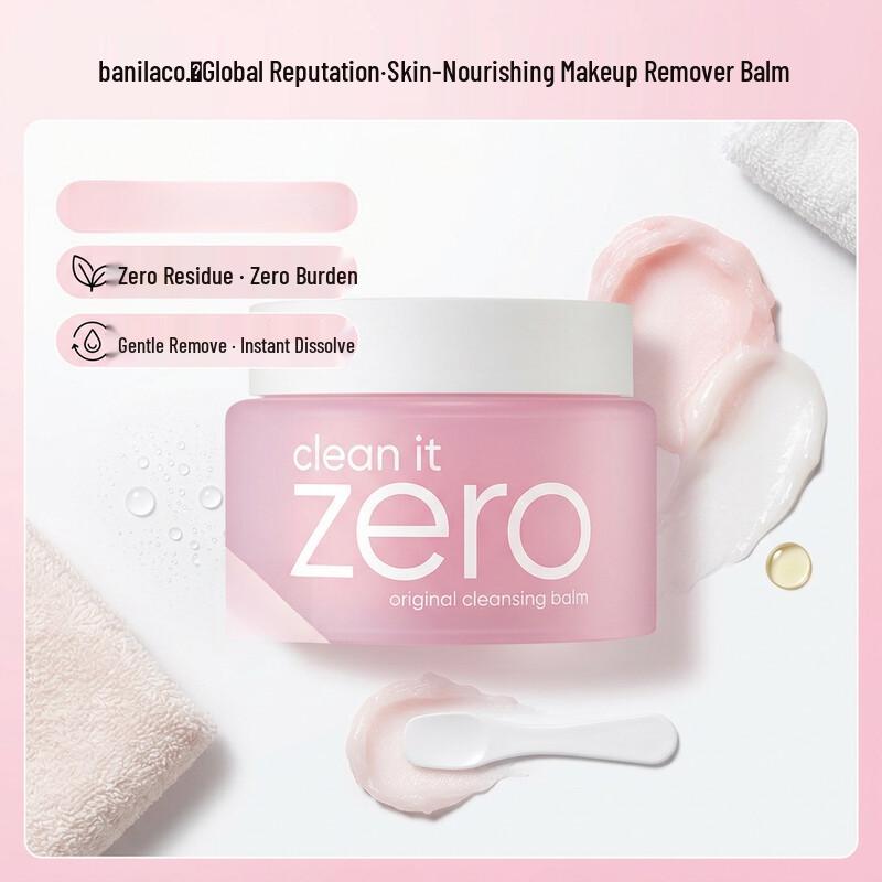Banila Co Очищающий бальзам Clean It Zero Classic (100мл)