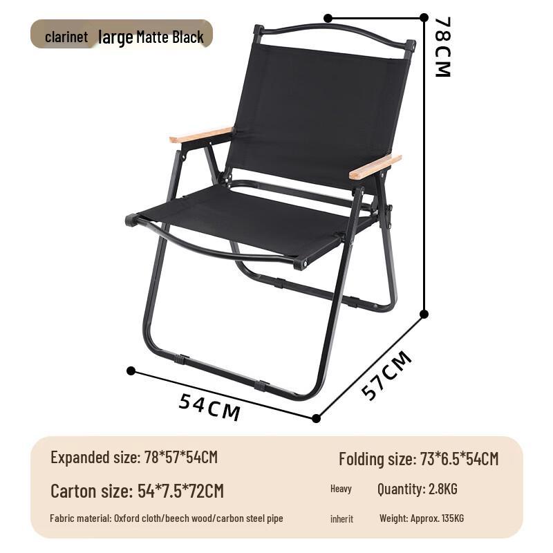 Huahengzhen Outdoor Folding Camping Furniture Collection