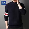 ROMON Men's 100% Cashmere Half-Turtleneck Cable Knit Sweater