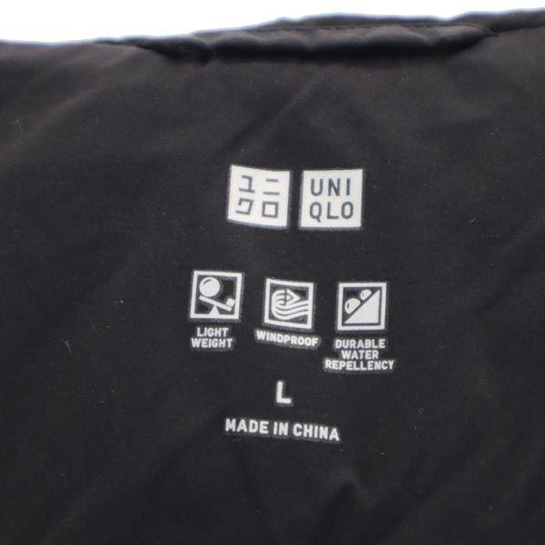 Uniqlo Sømløs Kort dunjakke L Marineblå hette Dame Brukt