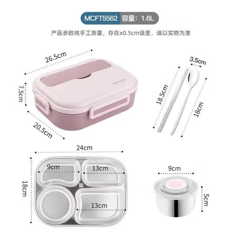 MAXCOOK 304 Stainless Steel Multifunctional Four-Compartment Lunch Box