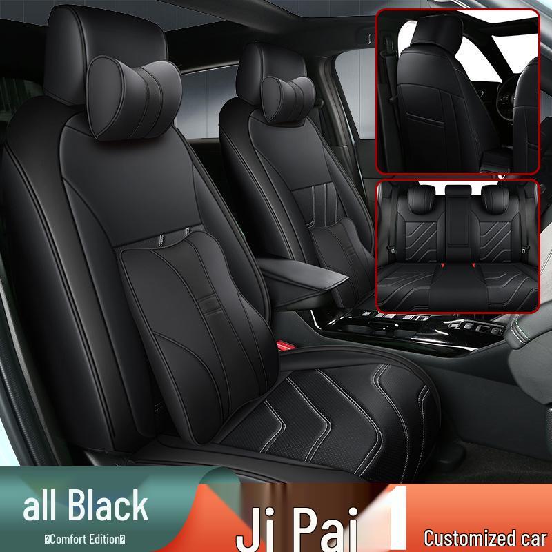 Universal Wear-Resistant Leather 5-Seat Car Cushion for Ji Pai 1