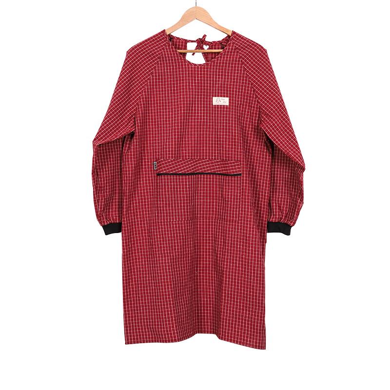 Aiyiyaoxuan Kitchen Apron