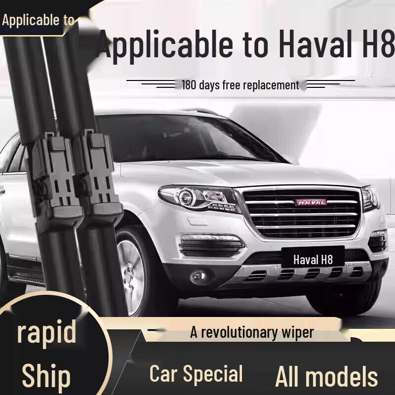 Frameless Wiper Blade - Compatible with Haval H6, Fengjun, Great Wall H2, H9, M4, H5, F7, M6, Big Dog Models