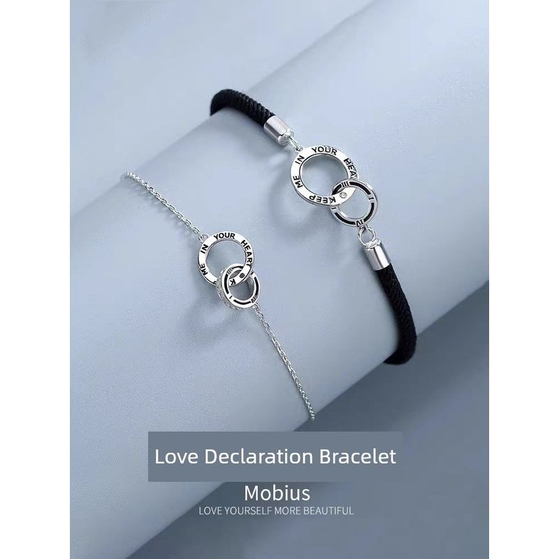 

Niche Style 925 Sterling Silver Interlinked Couple Bracelet Men s (Black)