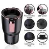 Heat & Cool Cup Holder Onebutton Fast Cools And Heating Intelligent Temperature Display Car Heating Cup Portable Water Boiling Cup