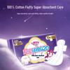 Seven Degree Space 420mm Extra Long Sanitary Napkins