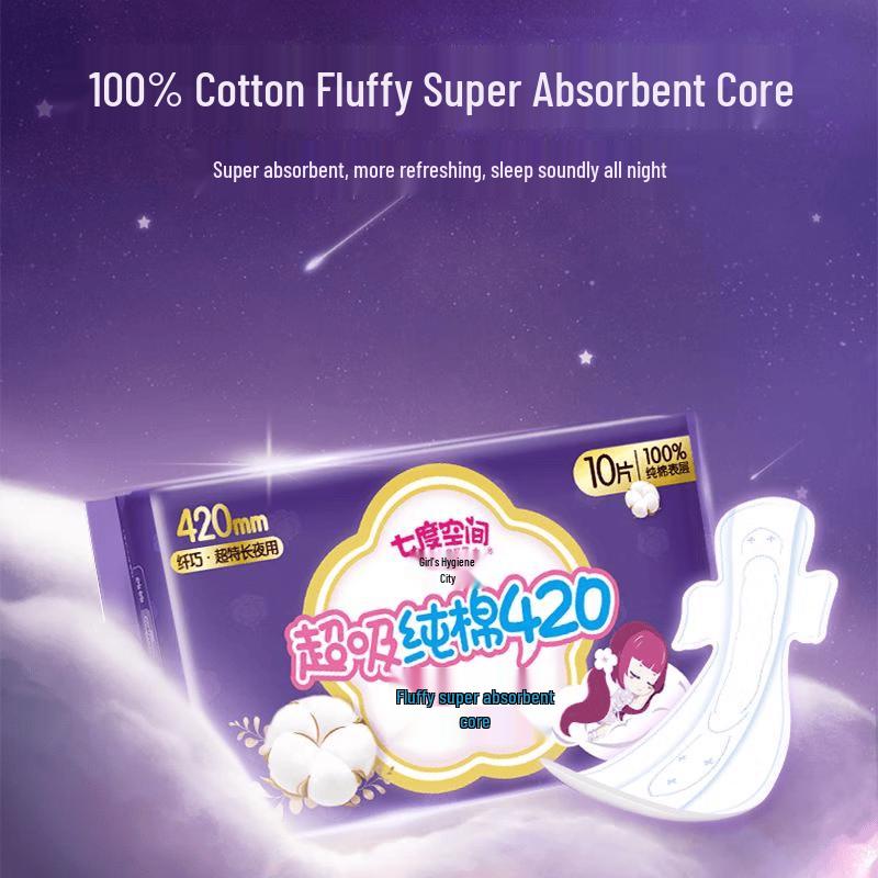 Seven Degree Space 420mm Extra Long Sanitary Napkins