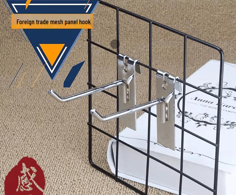 Nuoshuer 20cm Heavy-Duty Grid Shelf Hooks