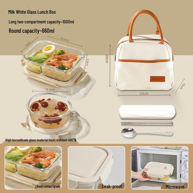 Microwavable Glass Food Container Set 1000ml Two-Compartment & 660ml Round