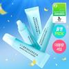 BRINGGREEN Bamboo Hyalu Lip Essence 4pcs Set