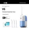 BAIR V6 Portable Sonic Electric Toothbrush, Twilight Blue